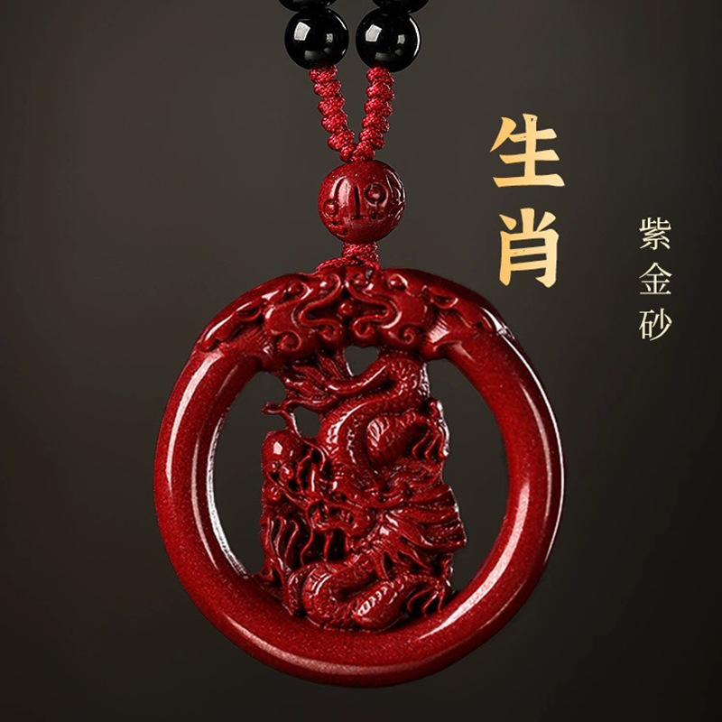 Luxury Gifts Jewelry & Watches Namfleg Mostar - Luxo vermelho cinábrio zodíaco chinês oco