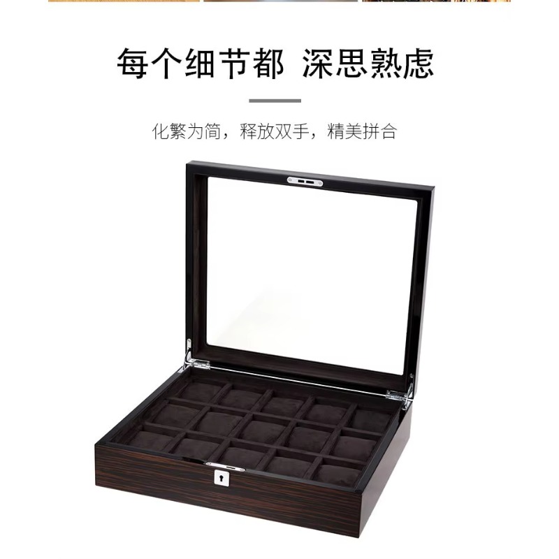 Jewelry Watches Box - Caixa de madeira Hxl para piano,