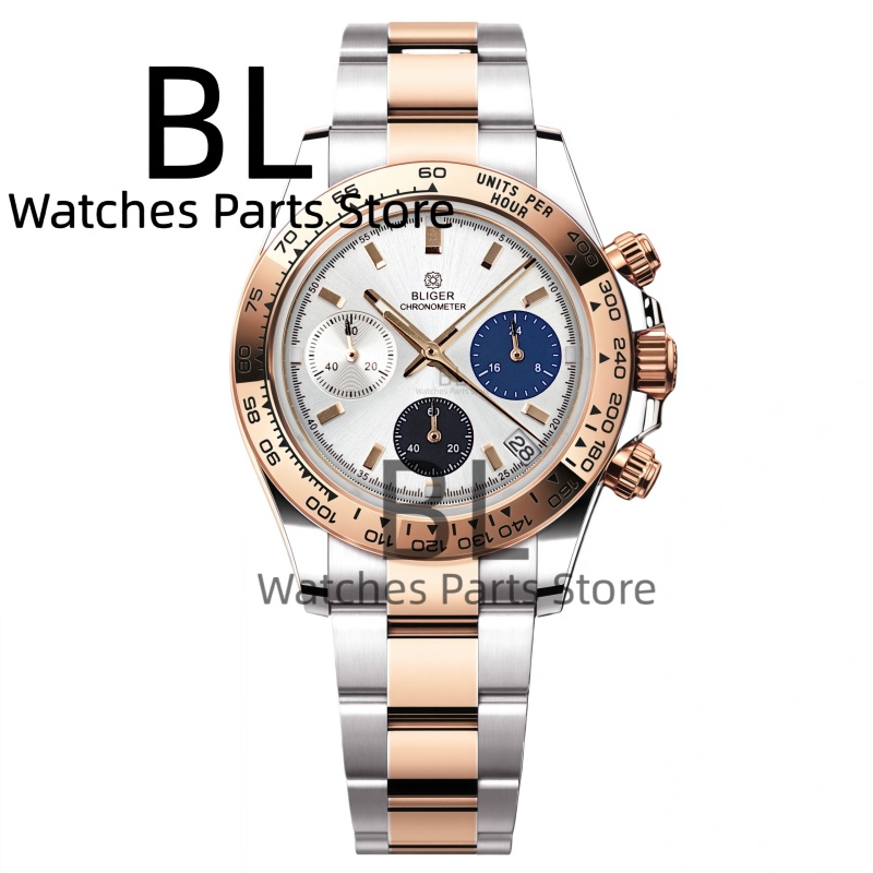 Jewelry Watches Silver - Relógio Masculino BLIGER Bicolor Prata e