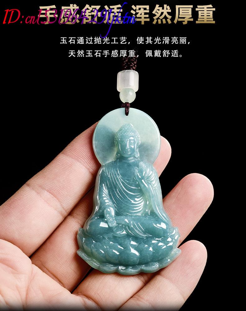 Colar com pingente de Buda em  - Necklace Pendant avaliação e preço