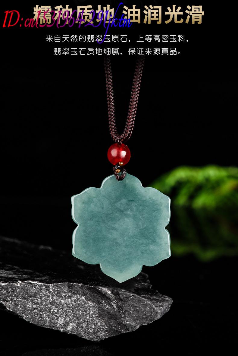 Colar com Pingente de Flor de  - Necklace Pendant avaliação e preço