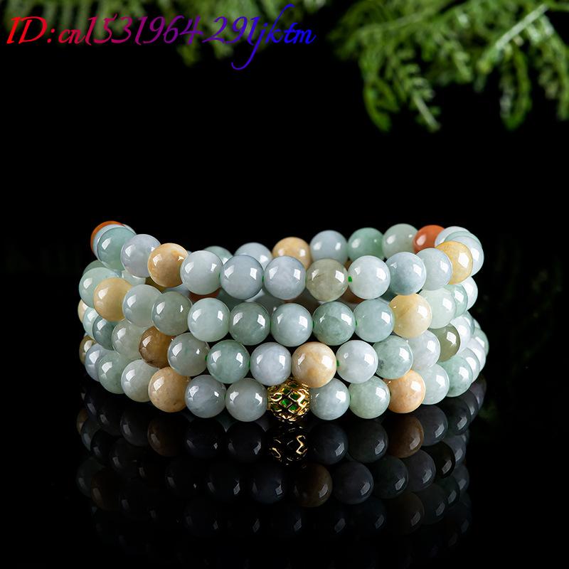 Pulseira e Colar de Contas de  - Jewelry & Watches Store avaliação e preço