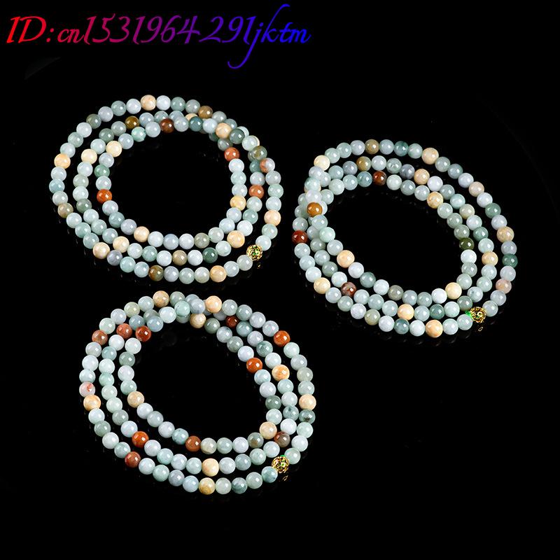 Pulseira e Colar de Contas de  - Jewelry & Watches Store avaliação e preço