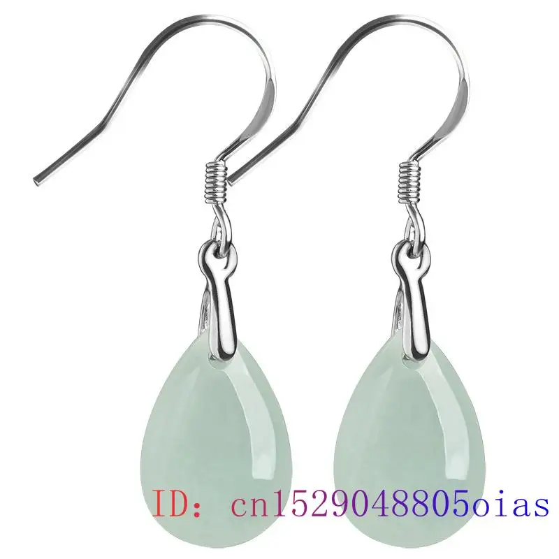 Brincos de gota de água de jad - Luxury Gifts Jewelry & Watches Namfleg Mostar avaliação e preço